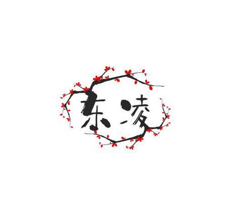 网恋五年没见过面(网恋两年没见过面)