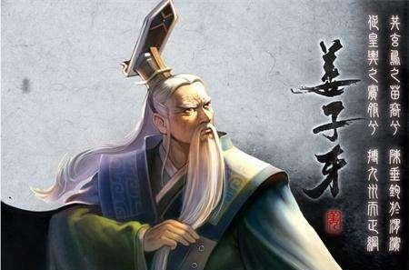姜子牙和闻仲谁辈分大(封神演义姜子牙的师傅是谁)