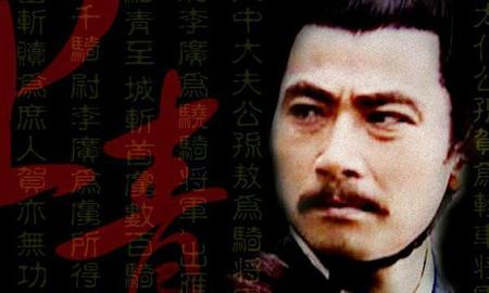 冯唐易老 李广难封是什么意思冯唐是谁(冯唐容易老,李广封侯难)