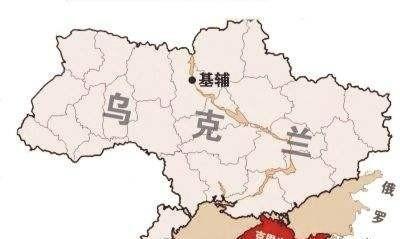 俄乌战争百科(俄罗斯与乌克兰的局势)