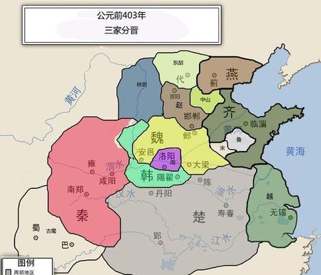 战国时期赵国的地理位置(战国时期赵国详细地图)