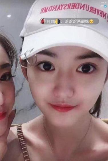 酒托女干净吗