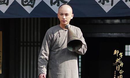 那年花开月正圆陈晓唱戏是哪一集(那年花开月正圆沈星移是谁演的)