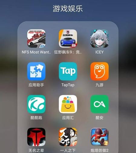 推荐几个好玩的手机游戏(任天堂马里奥通关攻略)