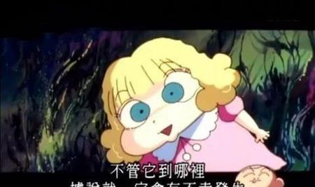 蜡笔小新恐怖的诅咒娃娃杰克(蜡笔小新之诅咒娃娃杰克是第几集)