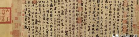 兰亭序是王羲之(王羲之兰亭集序作品赏析)