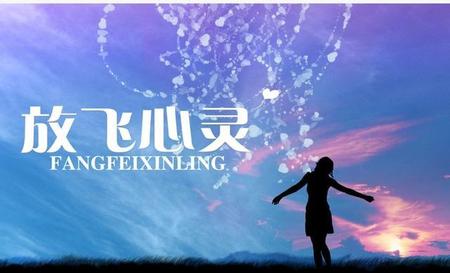 如何才能让心里平静(怎样才能平静心情)