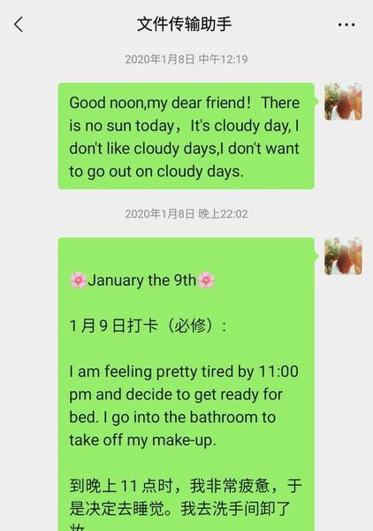 在家宅了三年是不是废了
