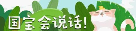 河南是不是华夏文明的发源地(华夏文明的形成)