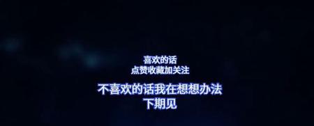 幽默的黄段子